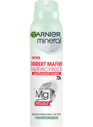 3600542385237 190x260